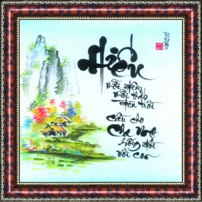 Thư pháp vẽ tay chữ HIẾU - CẦU CHA MẸ SỐNG LÂU